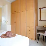 Apartamento Solomos *